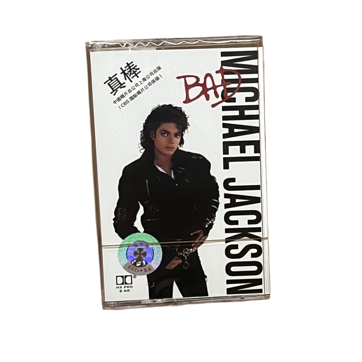Vintage And Collectible - Cinta de Cassette Nueva, Música Pop