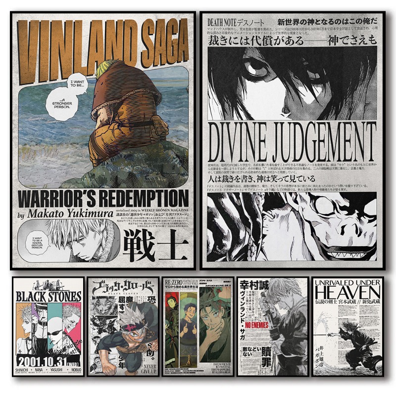 Collectible Vintage Newspapers - Póster Vintage de Estilo Periódico de