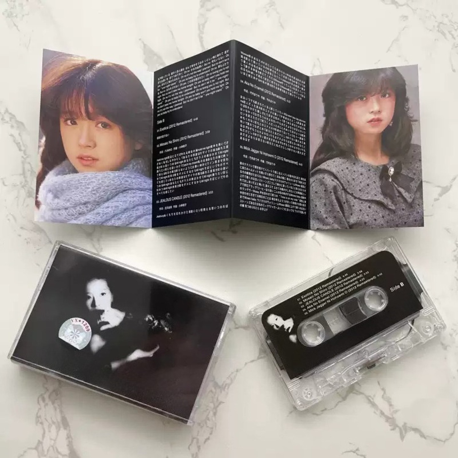 Casete de Audio Vintage Japoné - Vintage And Collectible reseña y precio