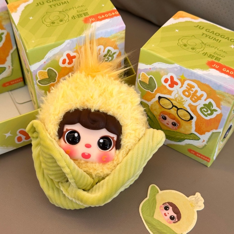 Llavero de Peluche con Forma d - Collectible & Vintage Dolls For Halloween reseña y precio