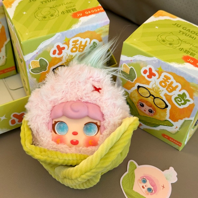 Llavero de Peluche con Forma d - Collectible & Vintage Dolls For Halloween reseña y precio