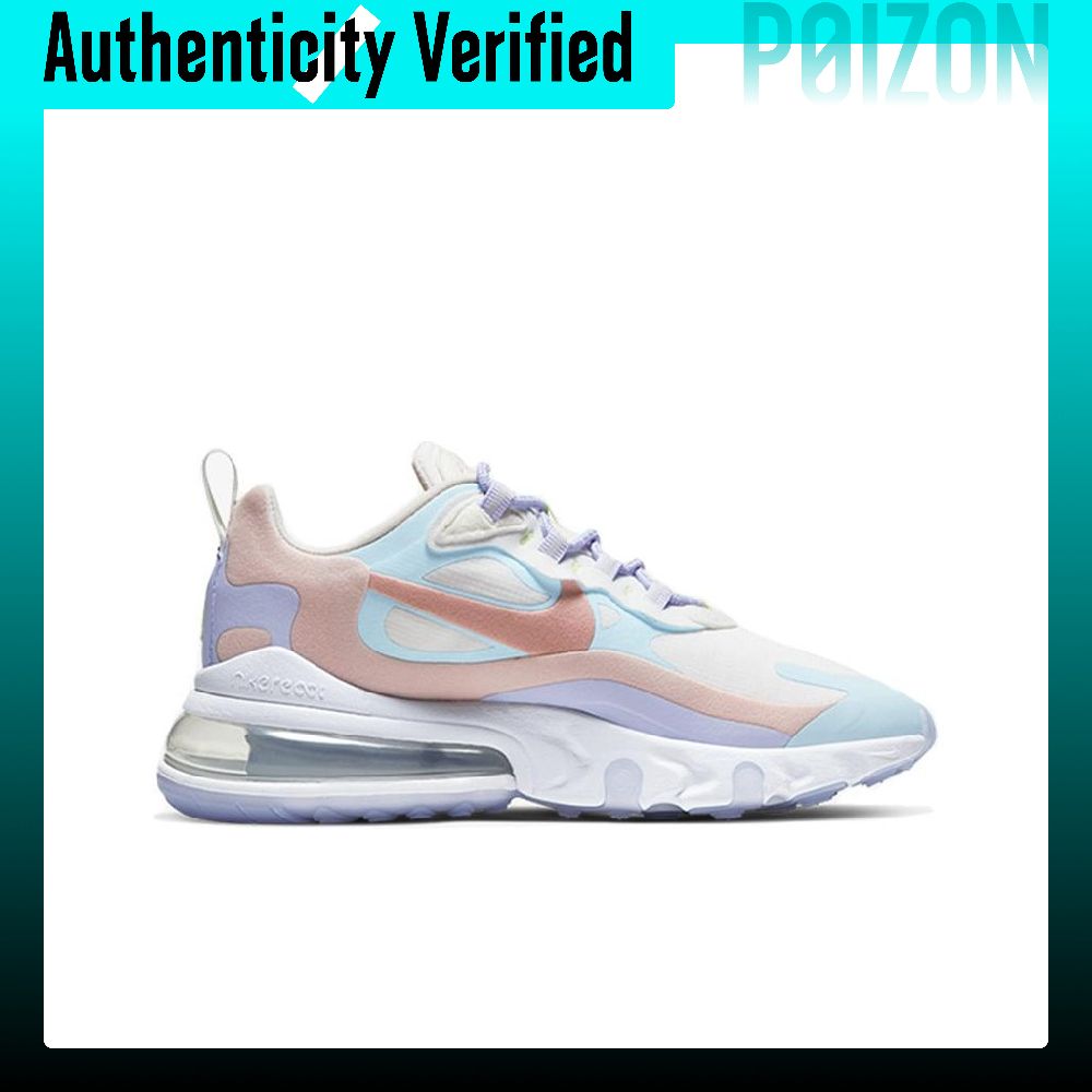 Zapatillas Nike Air Max 270 pa - Nike Shoes Air Max 270 reseña y precio
