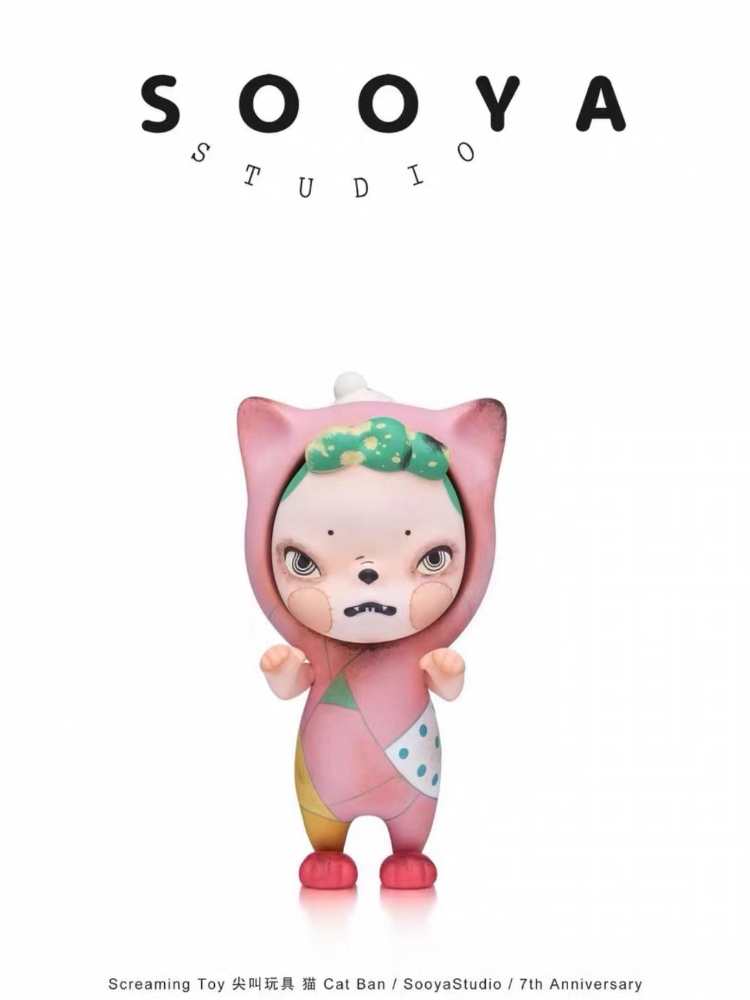 Sooya 7º aniversario Play with - Collectible & Vintage Dolls For Halloween reseña y precio