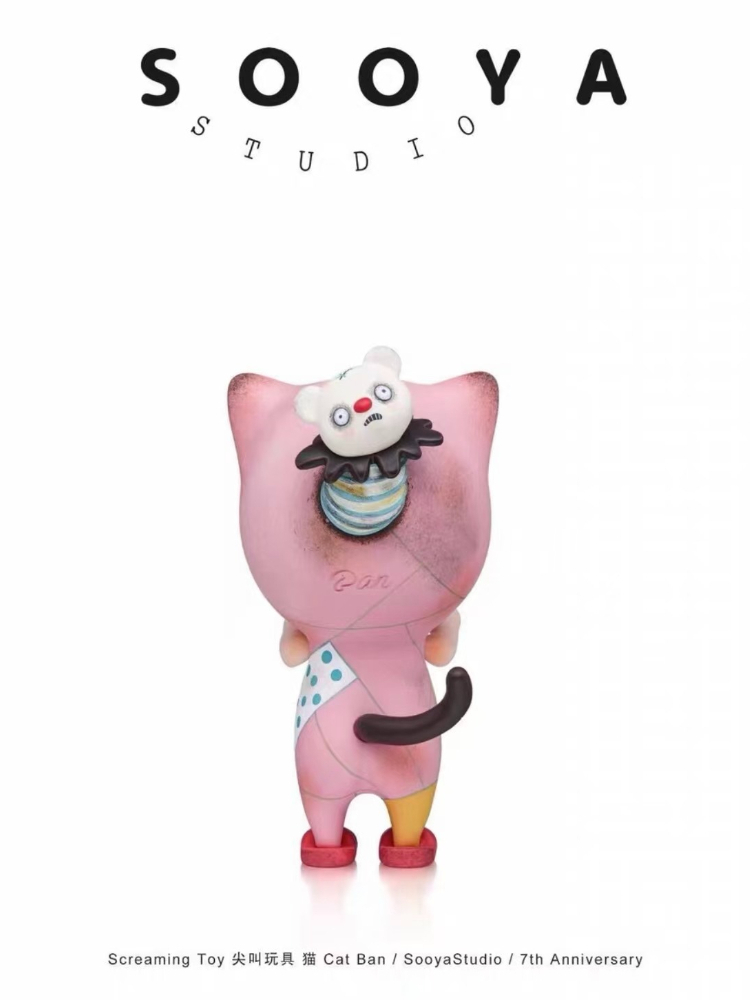 Sooya 7º aniversario Play with - Collectible & Vintage Dolls For Halloween reseña y precio