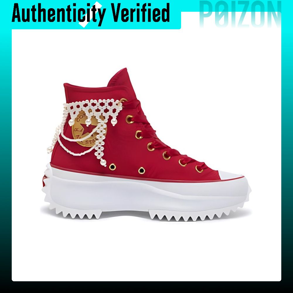 Converse Run Star Hike, Zapati - Converse Shoes Run Star Hike reseña y precio