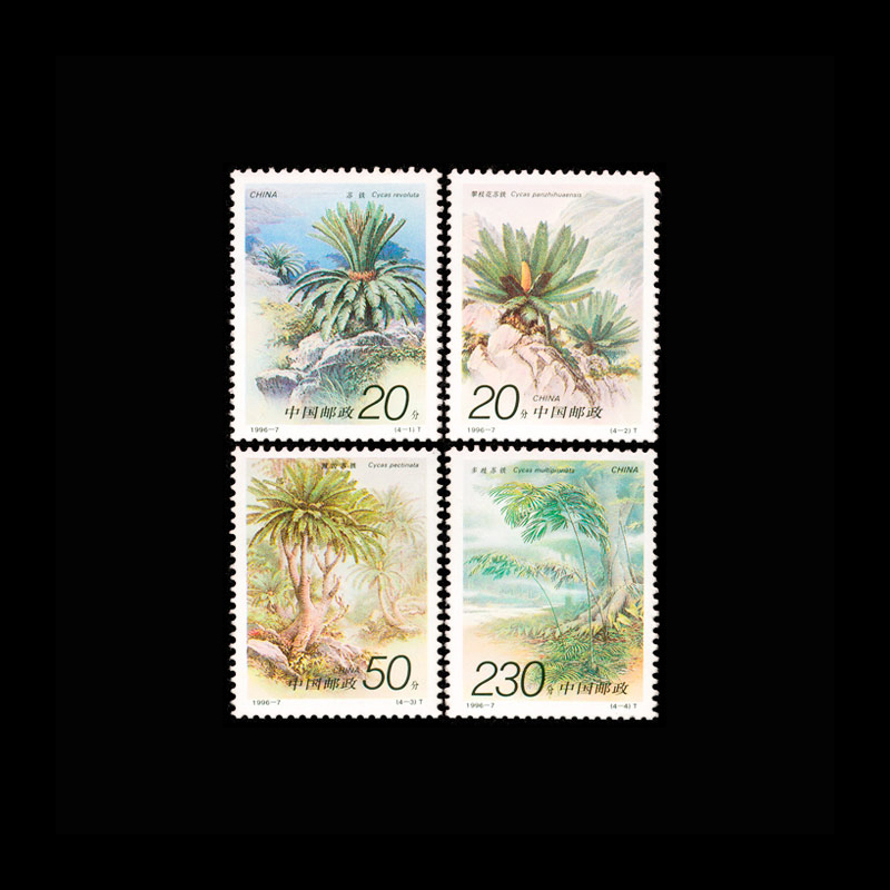 Juego de 4 Sellos Postales Chi - Vintage Collectible Stamps reseña y precio