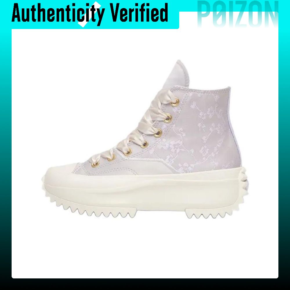 Zapatillas Casuales de Caña Al - Converse Shoes Run Star Hike reseña y precio