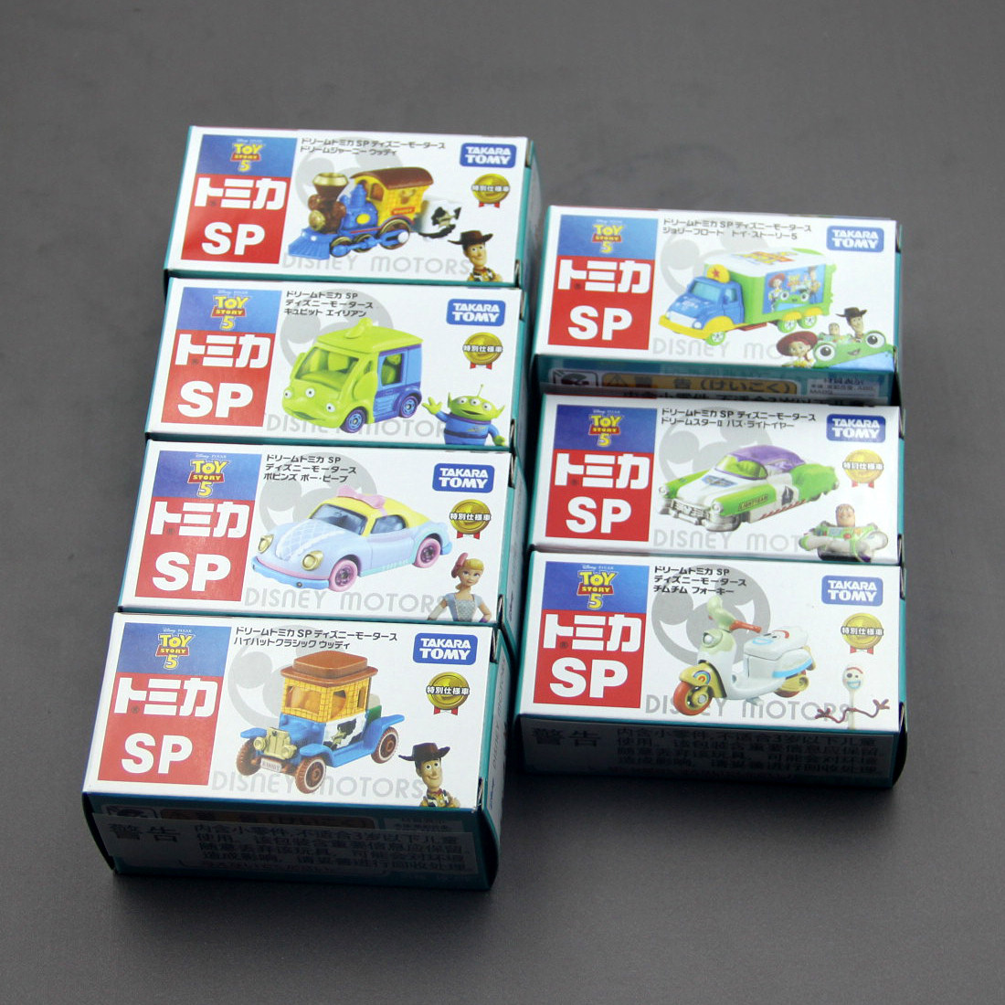 En Stock, Original de TOMY, Di - Vintage Disney Collectible reseña y precio