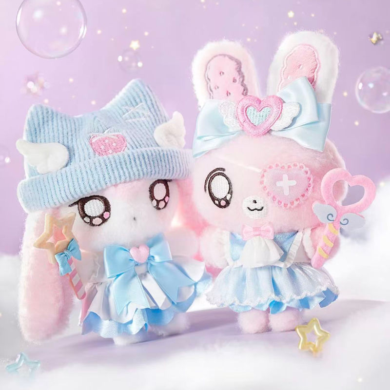 EN STOCK MINIDOLL Bibi Fufu Se - Collectible & Vintage Dolls For Halloween reseña y precio