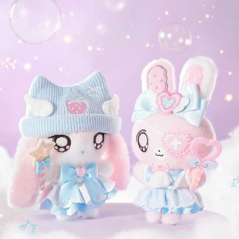 EN STOCK MINIDOLL Bibi Fufu Se - Collectible & Vintage Dolls For Halloween reseña y precio
